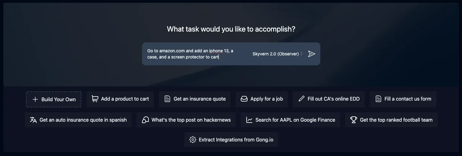 skyvern 项目官方界面截图