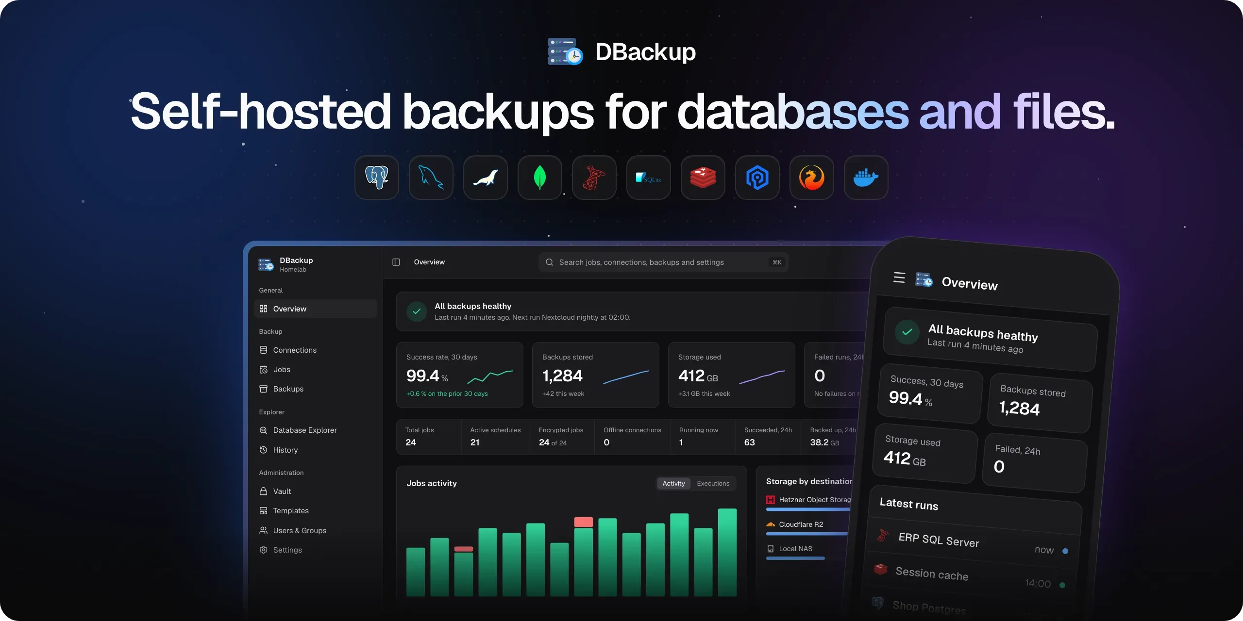 DBackup 项目官方界面截图